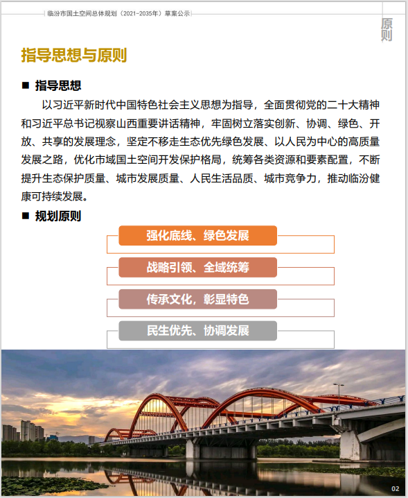 96a146b3a11ae7e7c7870ef40b348f5.png