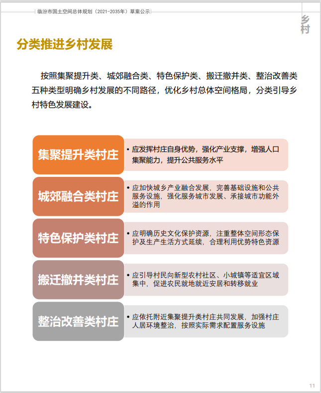 cb31a8ce4e296f05602cc96e4333873.png