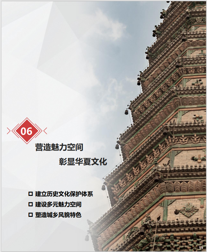8c3bf603bffa57ffb7ceba62882b870.png