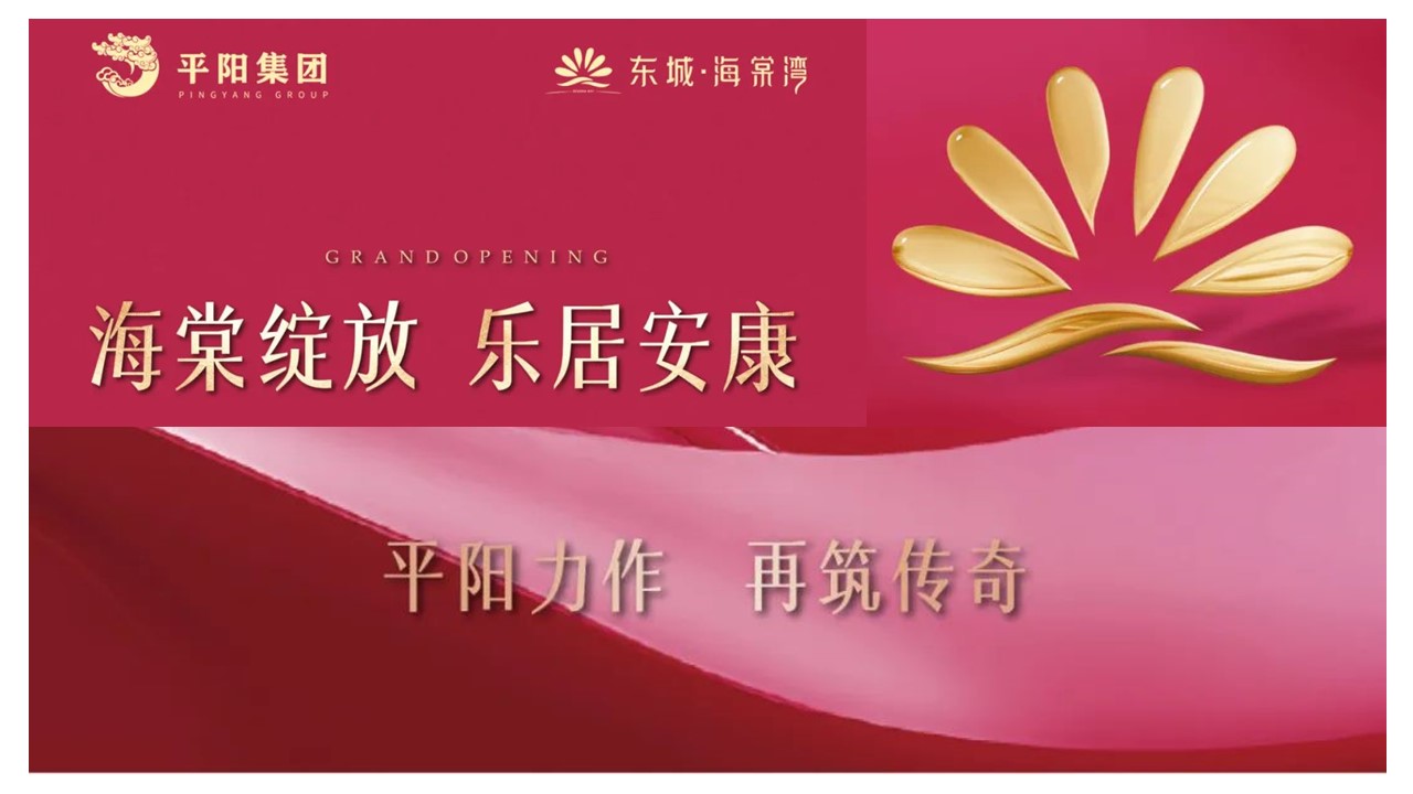 幻灯片1.JPG
