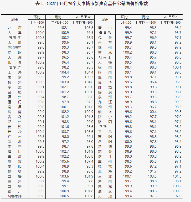 ea66265d99c0c17d4a1ff86fc13a9c6.png