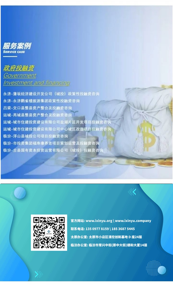 幻灯片4.JPG