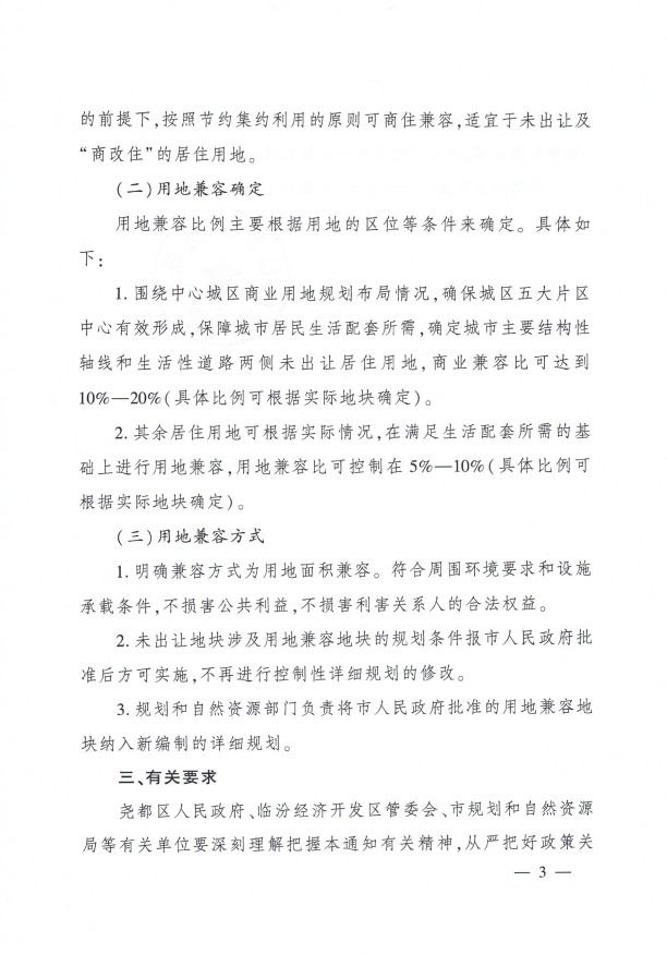 a13ef46afbde388a1fb558ead1f9647.png