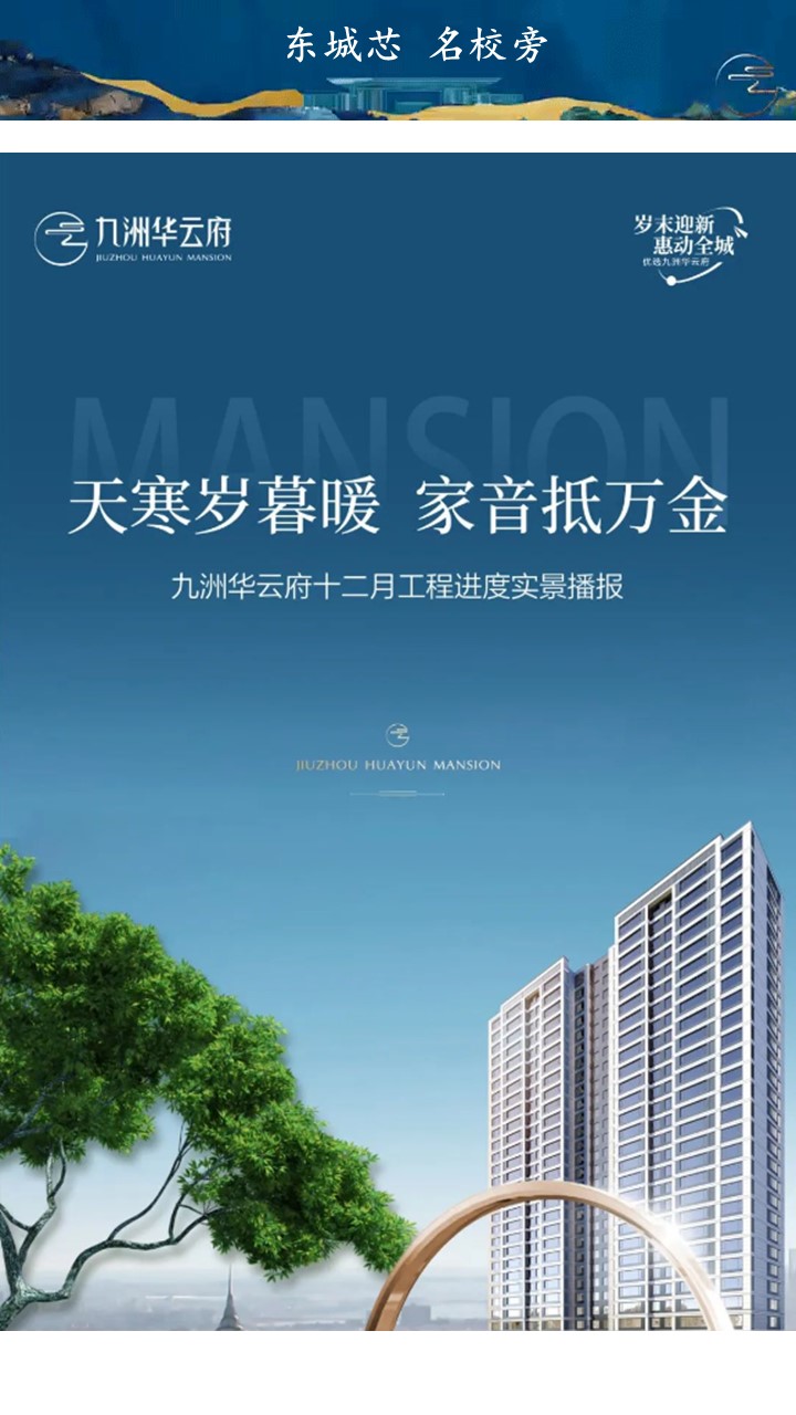 幻灯片1.JPG