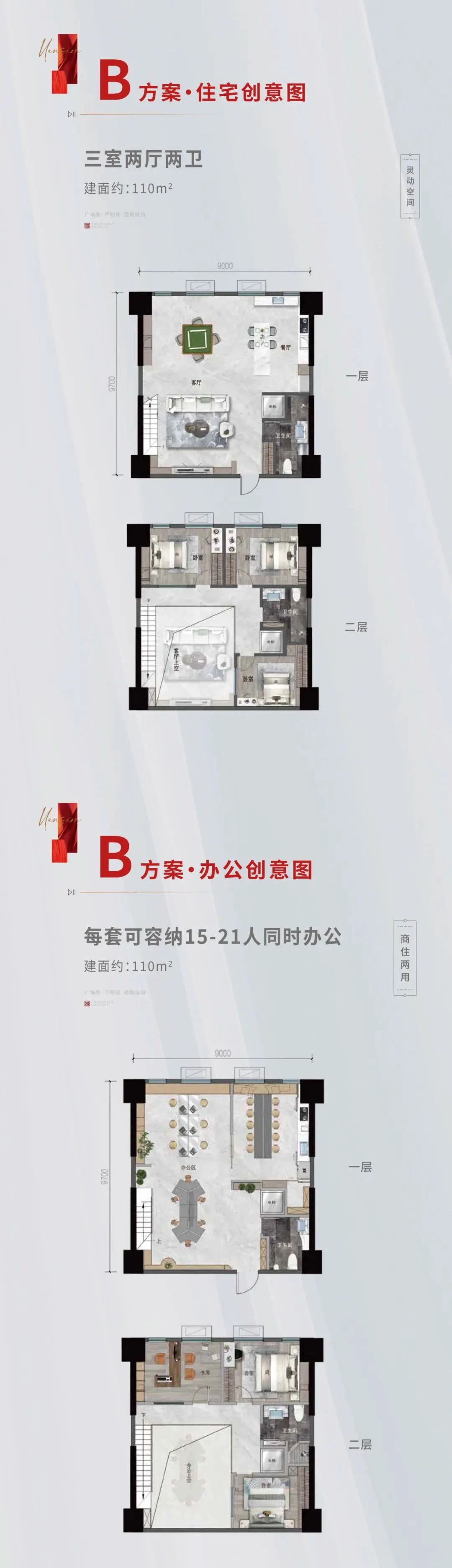 c9a30a3aa3d286591232e12bc176adf8.jpg