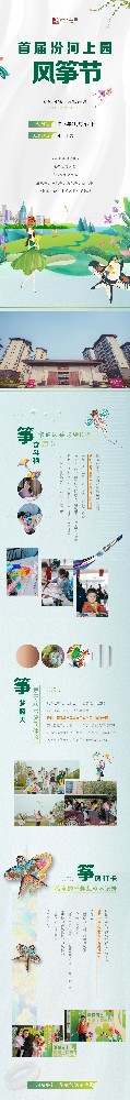 a5732694ab4c1add425a1af9b9ad84a7.jpg