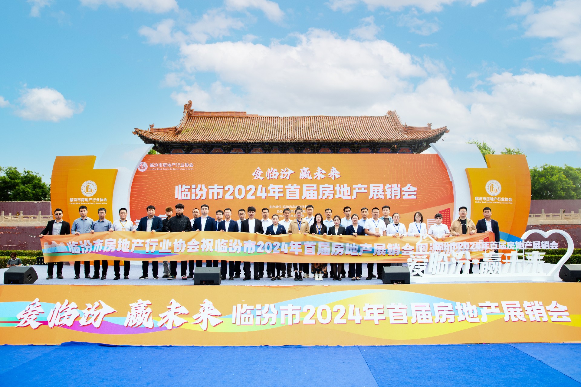 微信图片_20240506160458.jpg