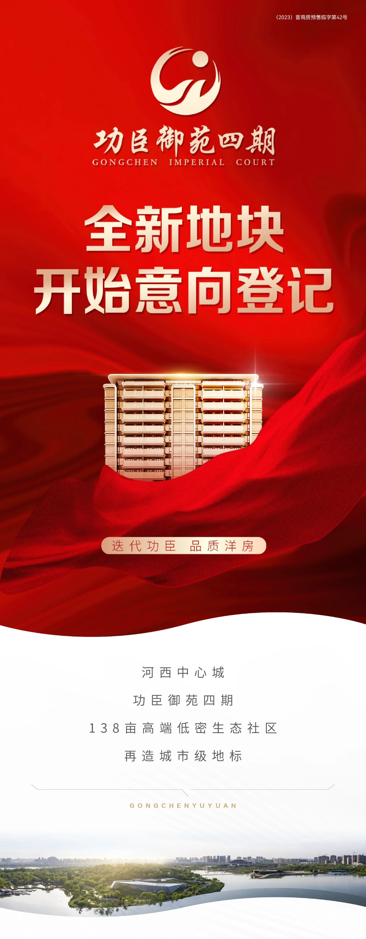 5e7ced284135bab227e73969b635504f.jpg