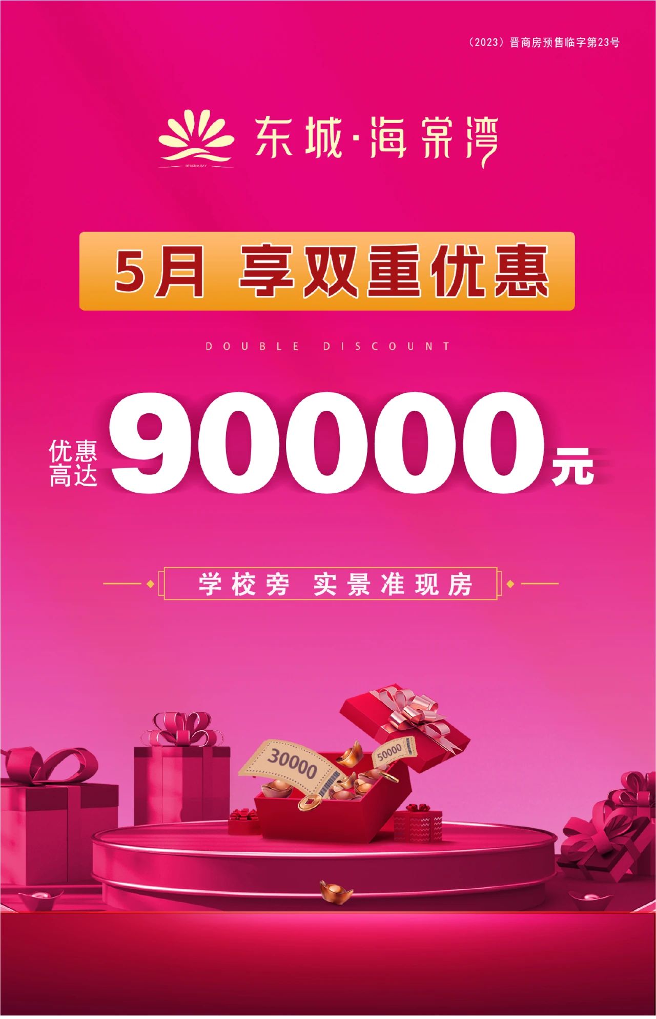 91b3cd4ef0efd27376d51b6085dc783a.jpg
