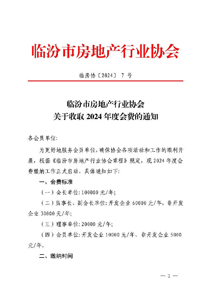 a6f3d2cbdf1fb652b5b127f72de7434f.png