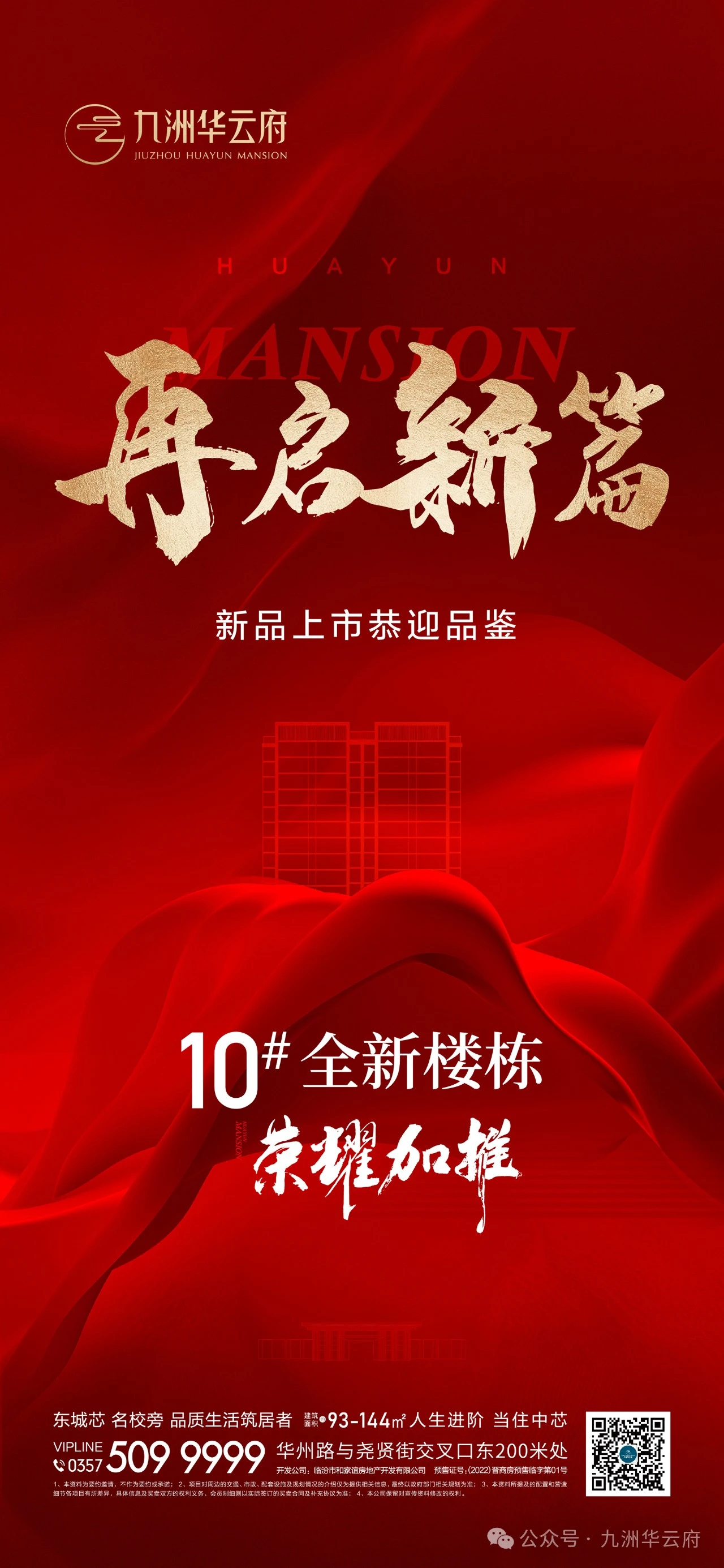 7fd1b197de89fe3cae33f62c978c5796.jpg