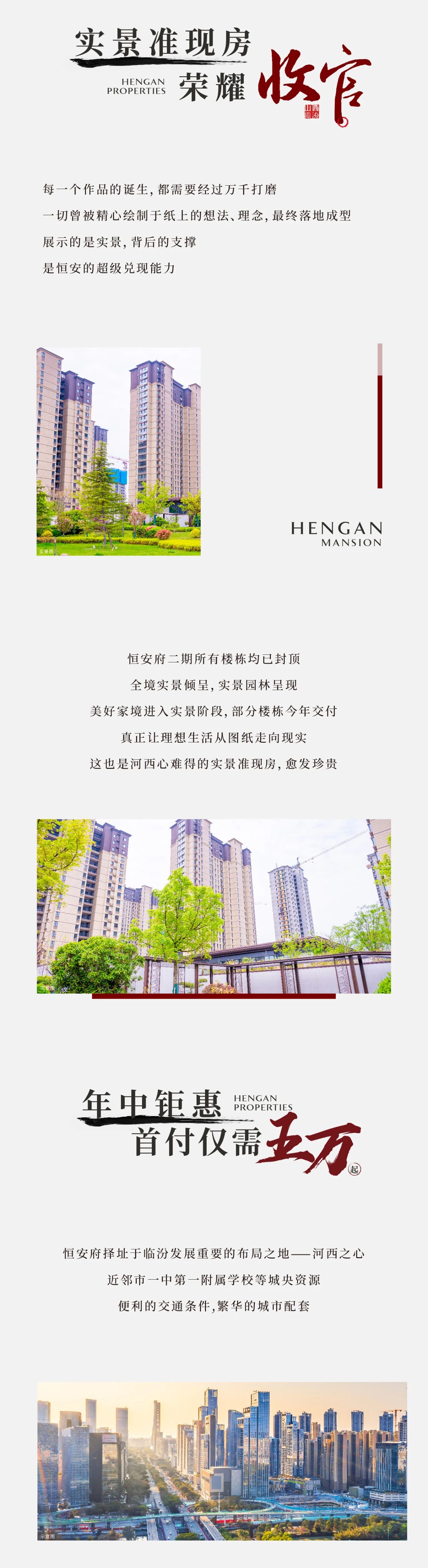 2c1f0a00f9cc0dc497d3c35940d8cc14.jpg