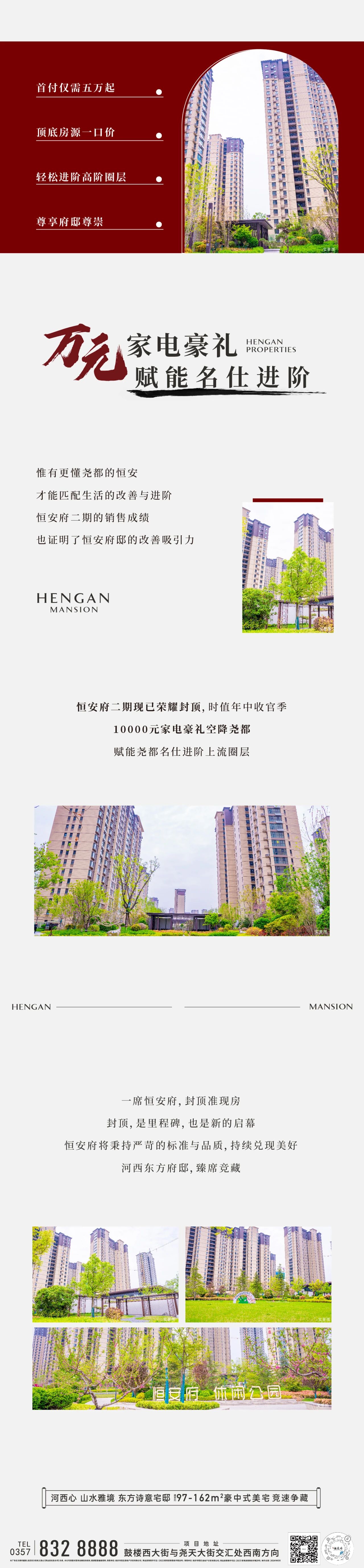 8c1047fa70d2769af297ac01ad42ec91.jpg