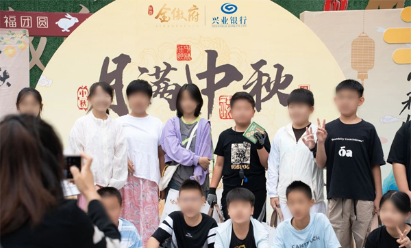 理事会单位动态丨【金傲府】征文大赛正式启动