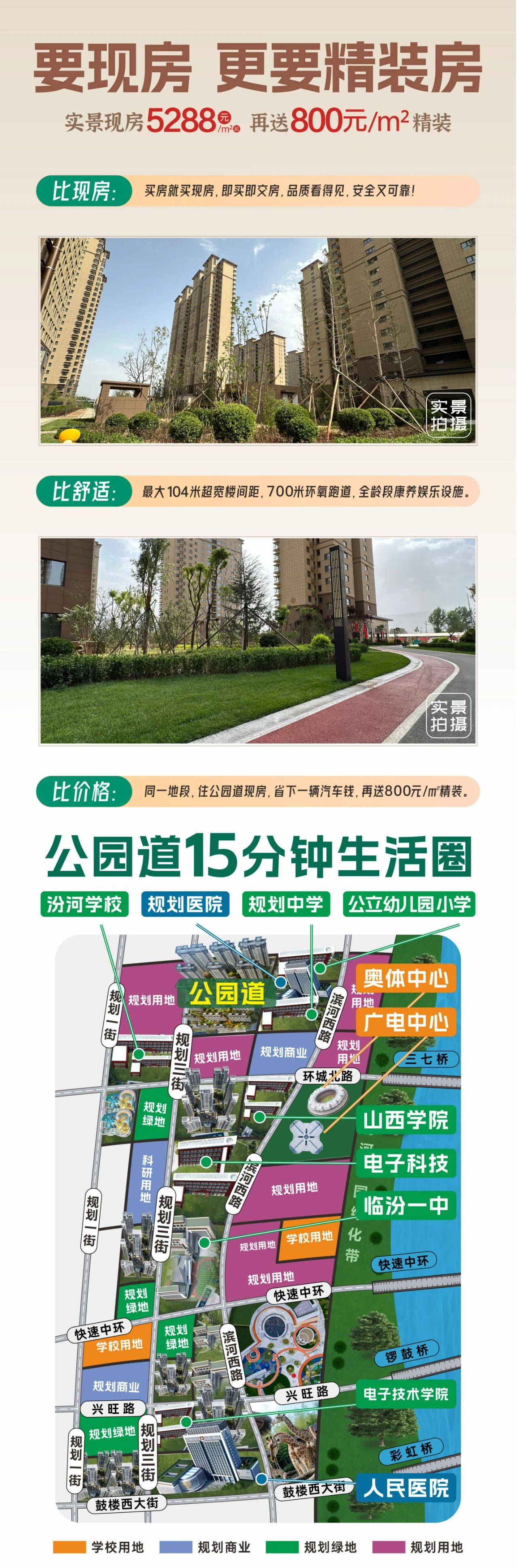 3a8604acac26fc244e6ee52623c2d265.jpg