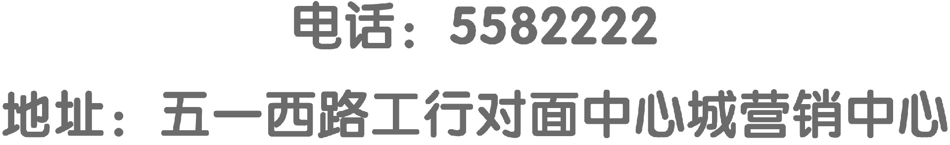 580d109b02a4984826bc44f8343dadbb.png