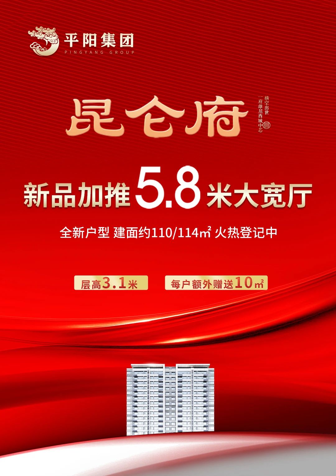 4057e016fbebb4dbab6ebe44f2b376c9.jpg