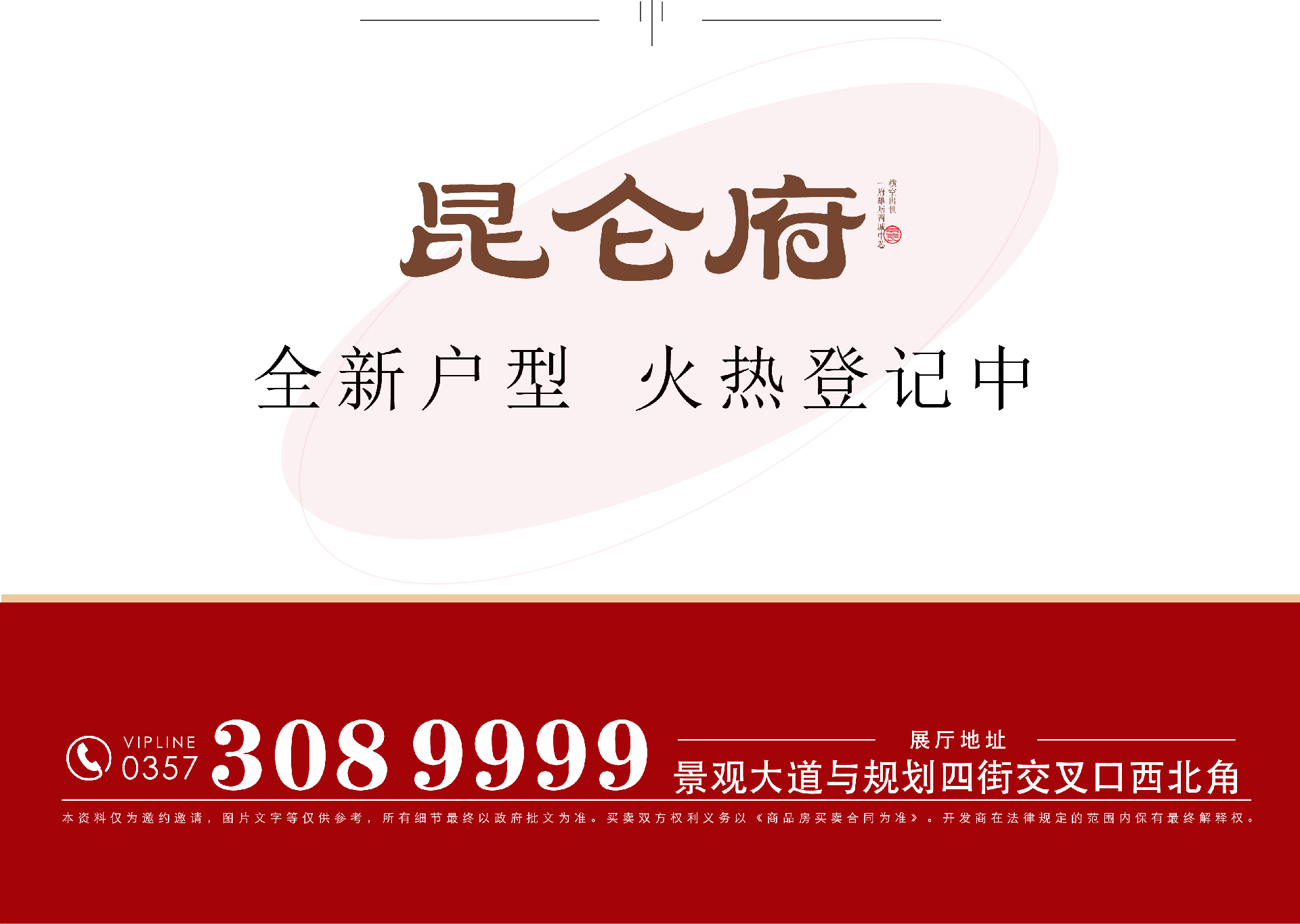 b669a463a39ae35e1536ee783d35a13c.png