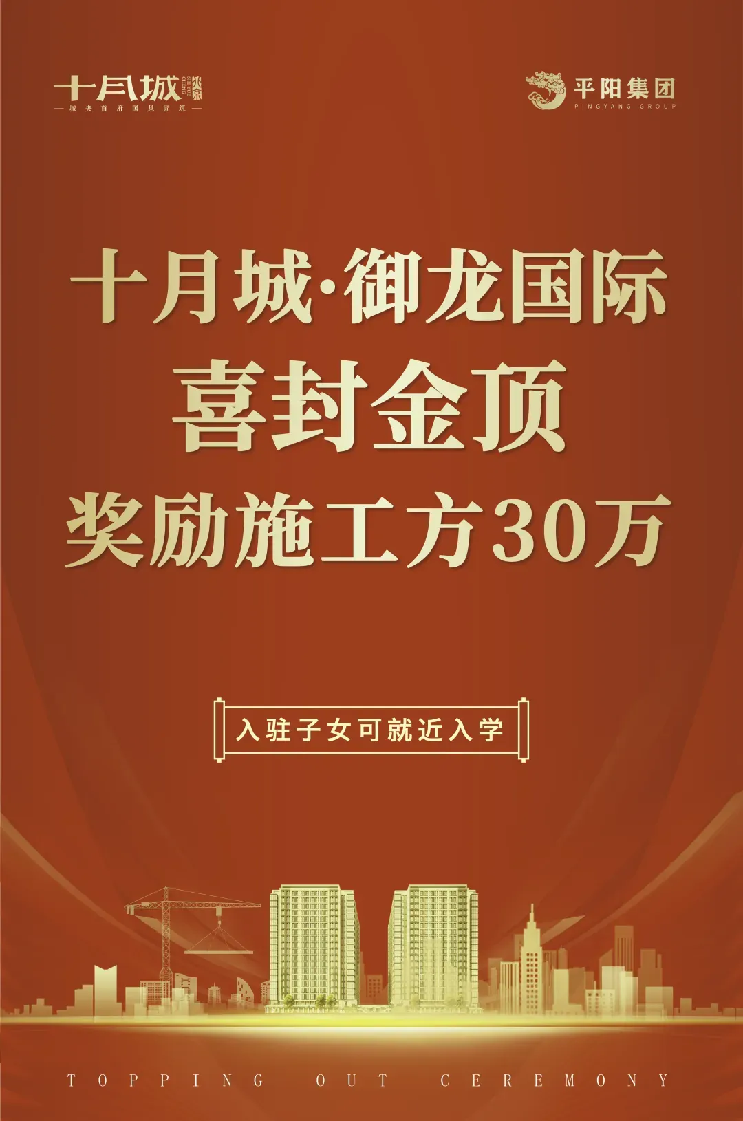 c9c71fa37f8ab7bfb5322bc37eec363d.jpg