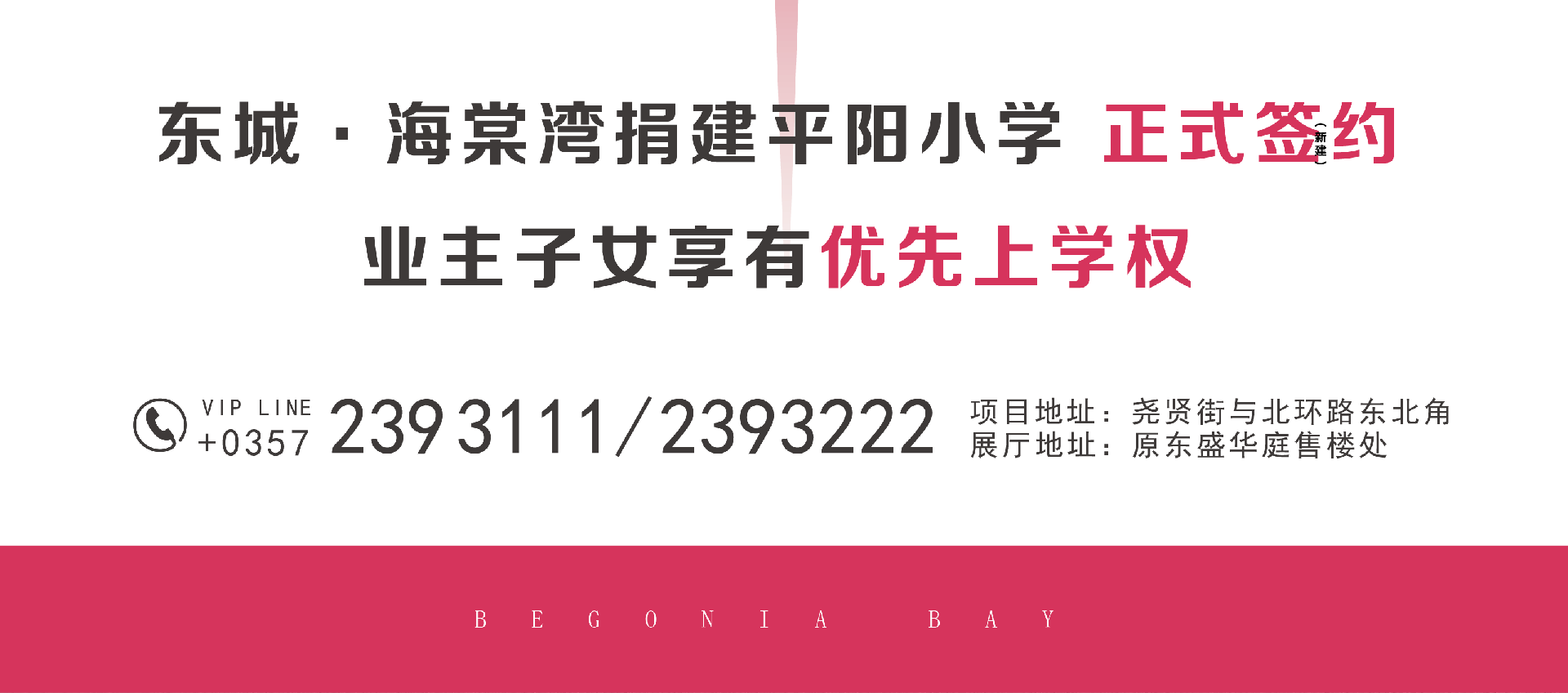 03148238d74eb57cf19e4980a80f53b4.png