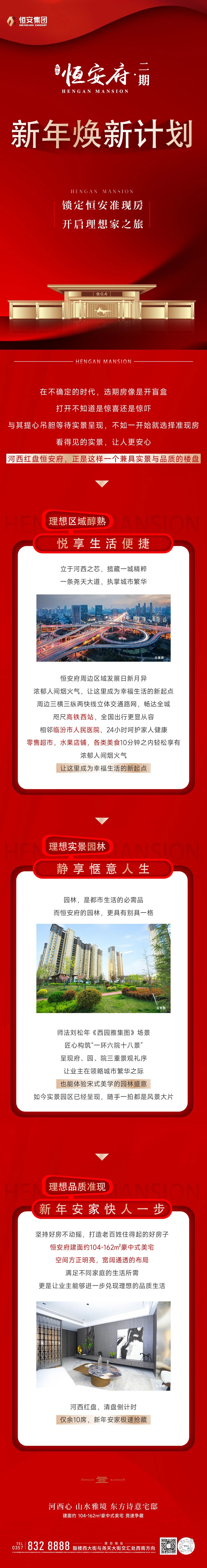 cb0c695bf78e00563209c99079414065.jpg