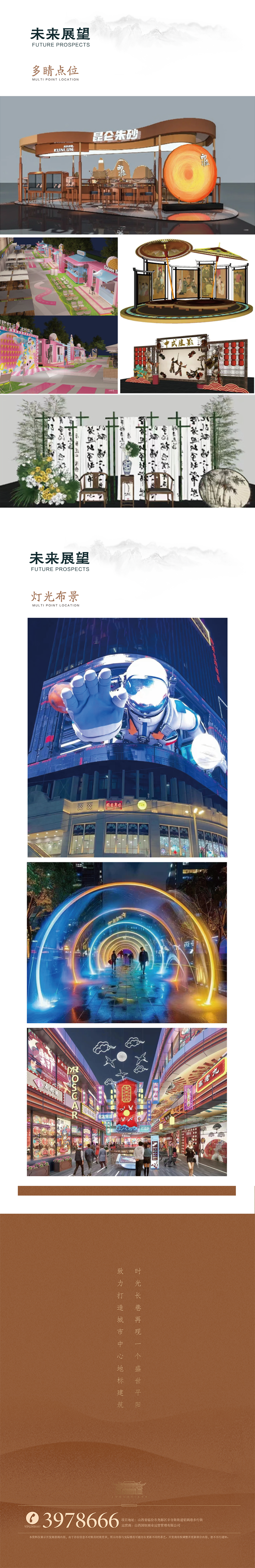 fe36f027076abef493a921a298b3f7d9.png
