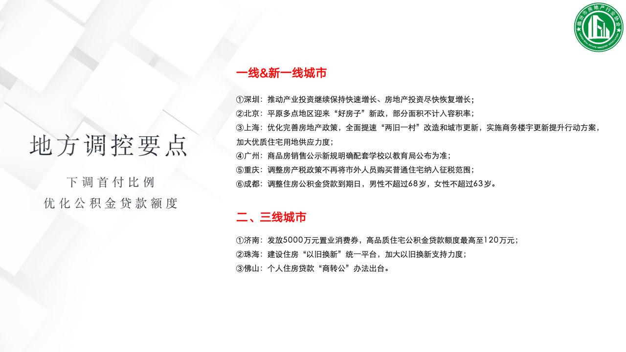 a7ac5df770dfb5fd4471d054009e3eb6.png
