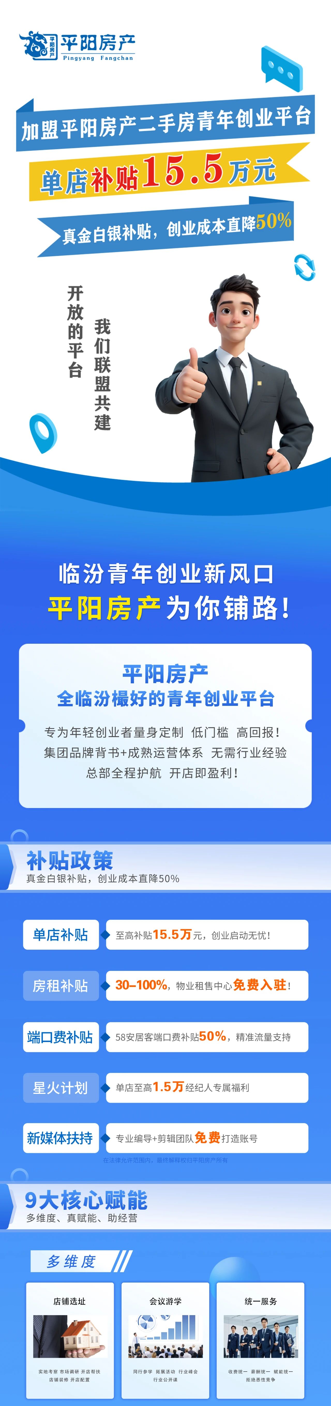 90cf16b35813fd680df5576661c650ea.jpg