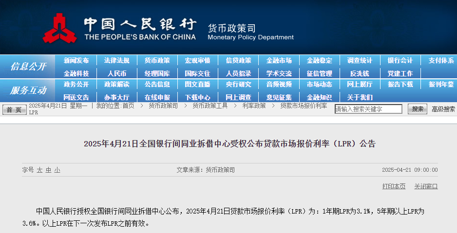 c52cc94c0c468f166af9549af26af32d.png