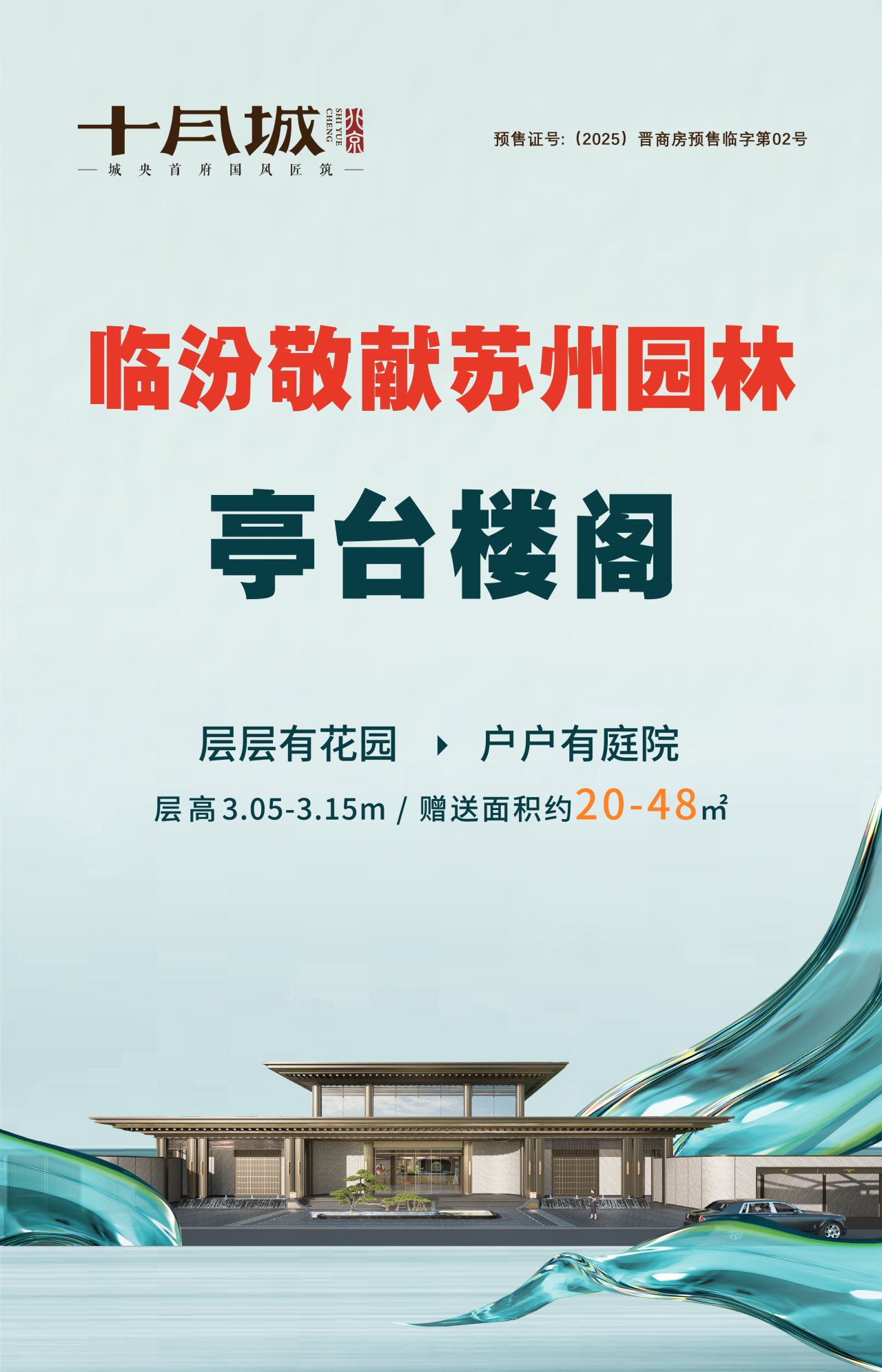 28176cbcd068aea90274fd86e1aaff88.png