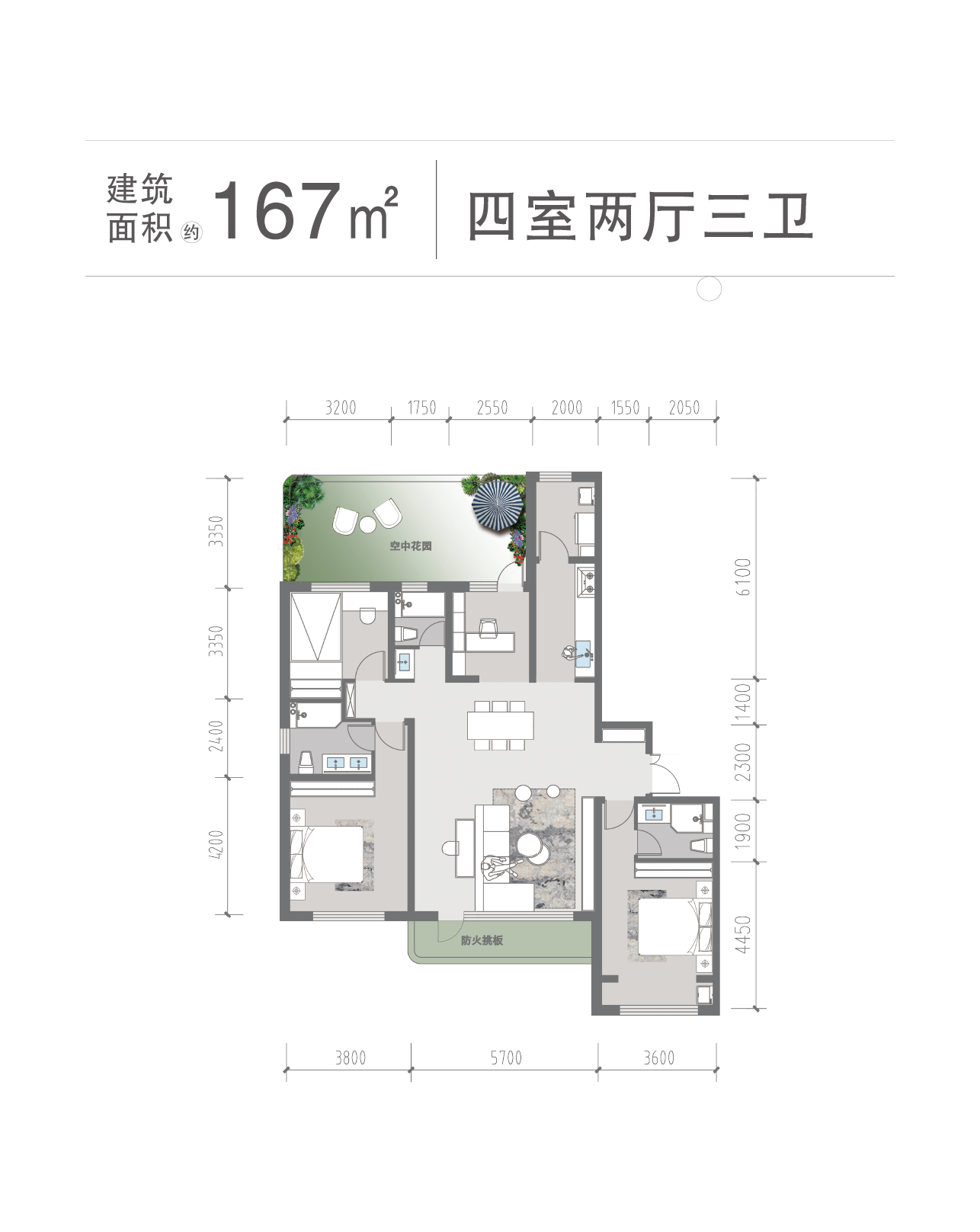 cdfc0c7df1fd9dd124166efc723cd199.png