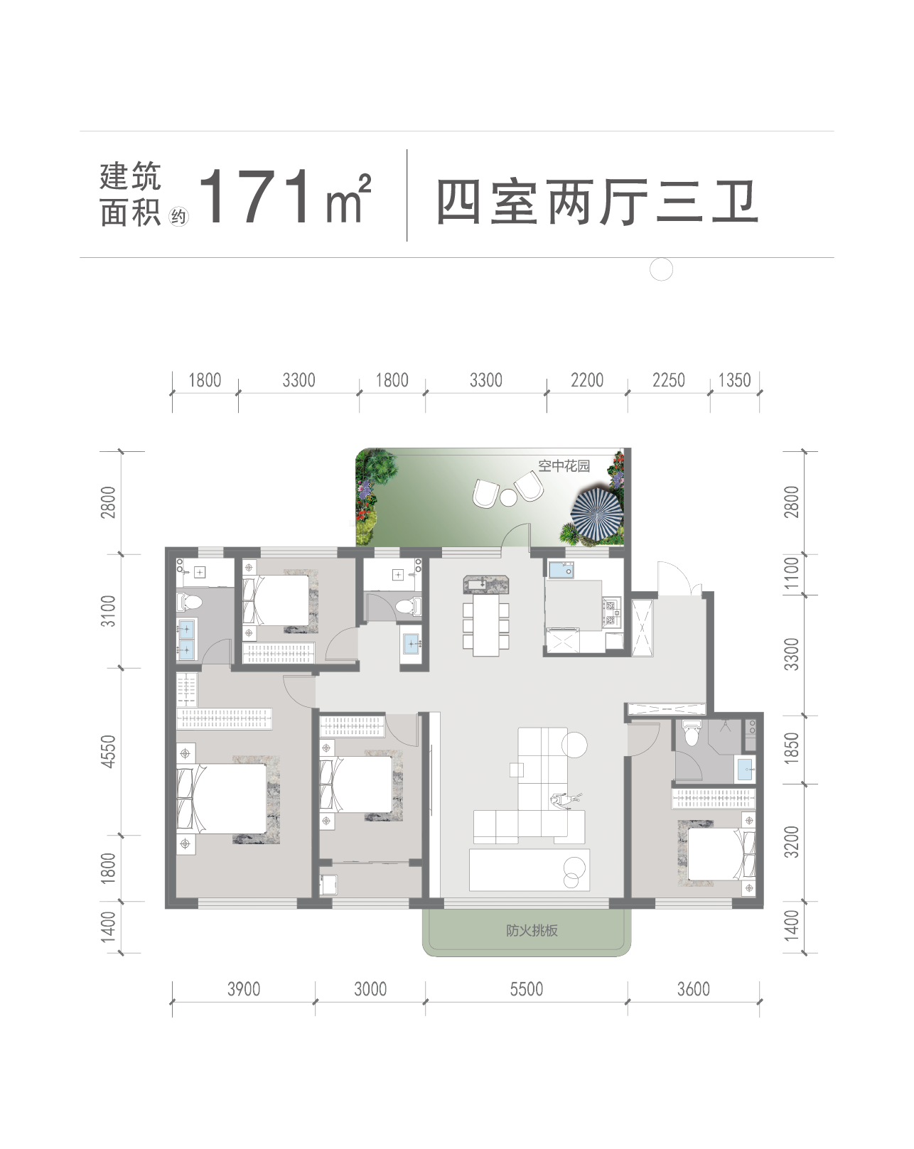 0fdf8bf9325696d9a2d48aff3d0920be.png