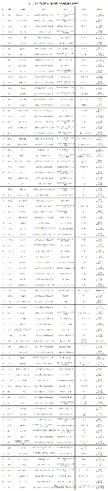 49774f7ad7c1818b1e18e11eff01ee4a.png