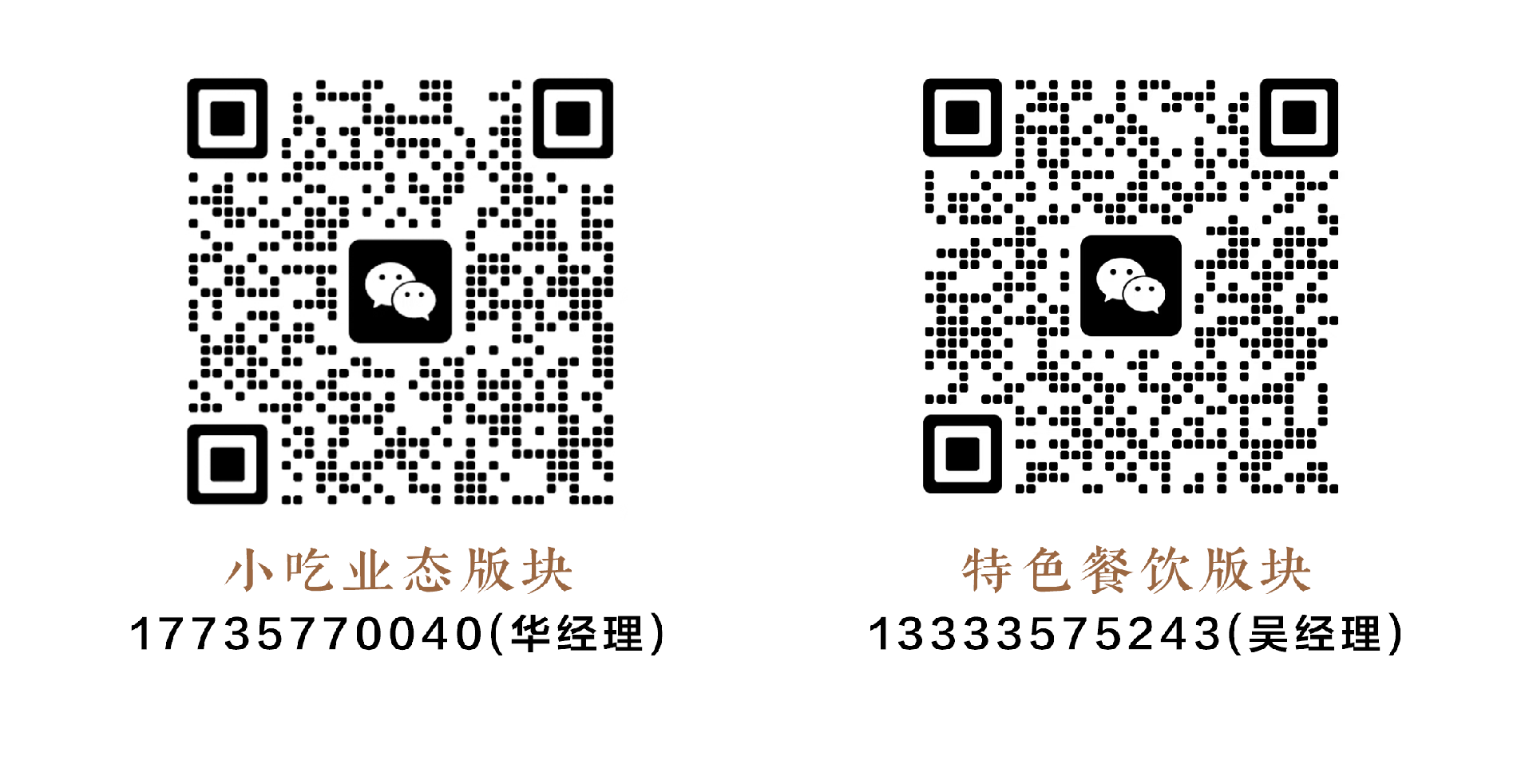 c415efd7f06aea92dc88515cedbfd374.png