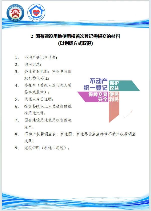 7b8a71dd3442ad31033b6325fe0ebe3c.jpg