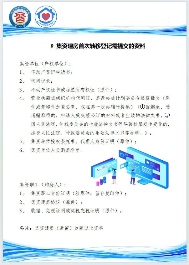 efcafeecc7dec32043af8b8b5e0f47eb.jpg
