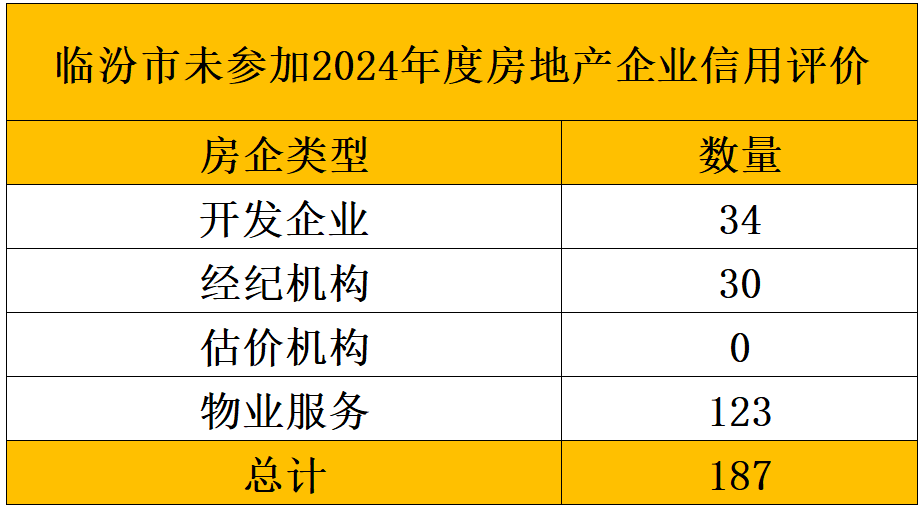 20ae2281572a3c1182b6c7a4685bec29.png