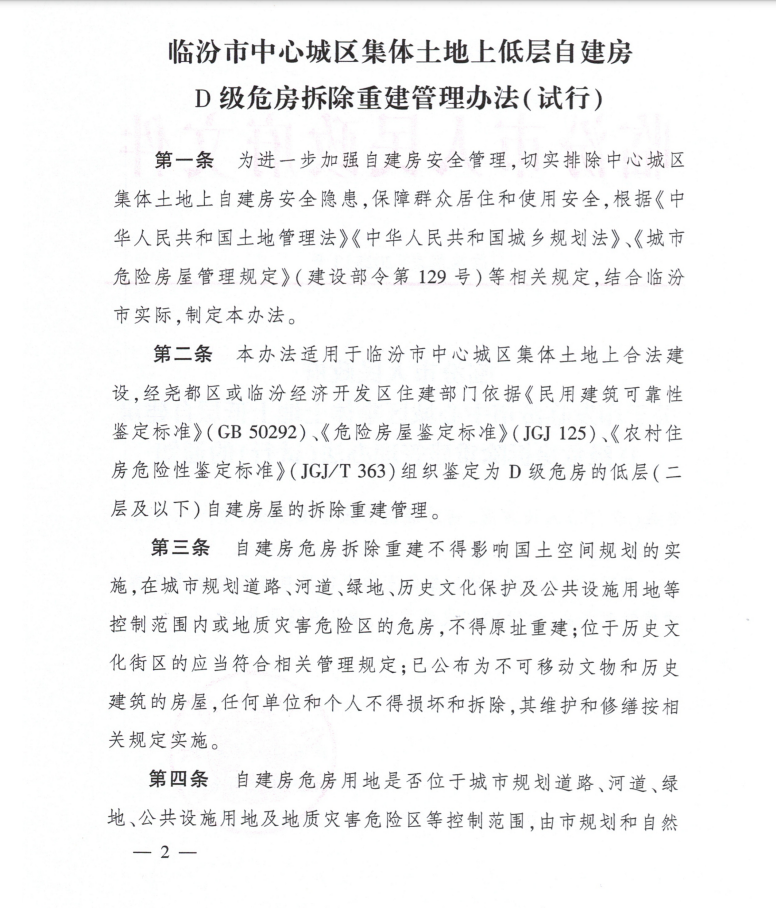0caa1b5ab578c0a24a4041e60e38336c.png