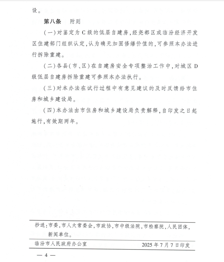 15a4fe87119fe2898053b0ab18d27bc2.png