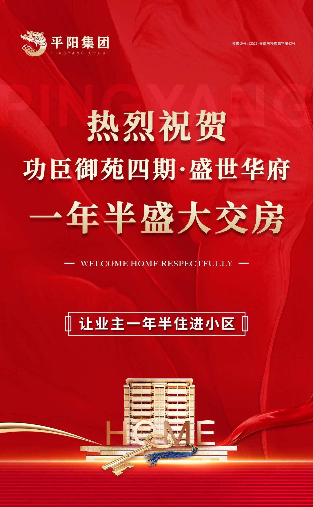6b96bb09905d2c0312ea30702acc9ea9.jpg