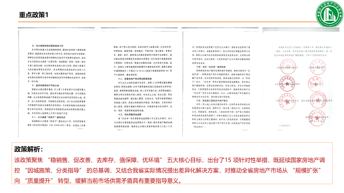502ef5c444e884eef928a1bb14b9aee6.png