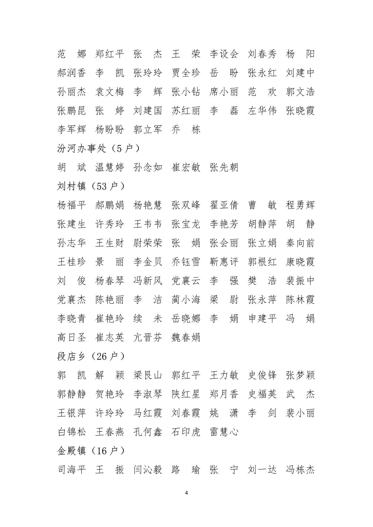 a50311acc3cdfb30d537e0c13878996f.jpg