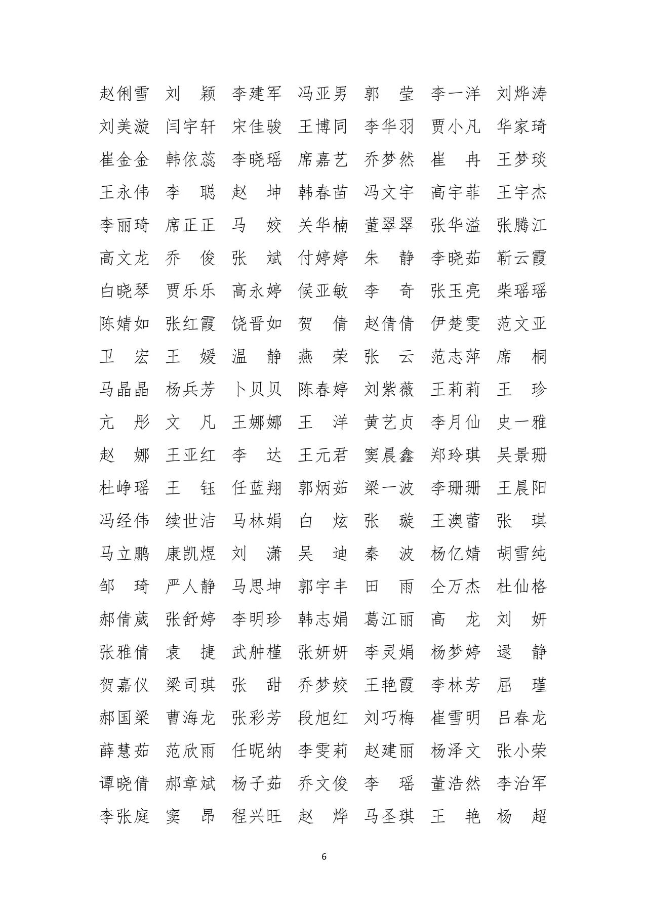 4d68c245a2e43d21f0495ac79fba8689.jpg