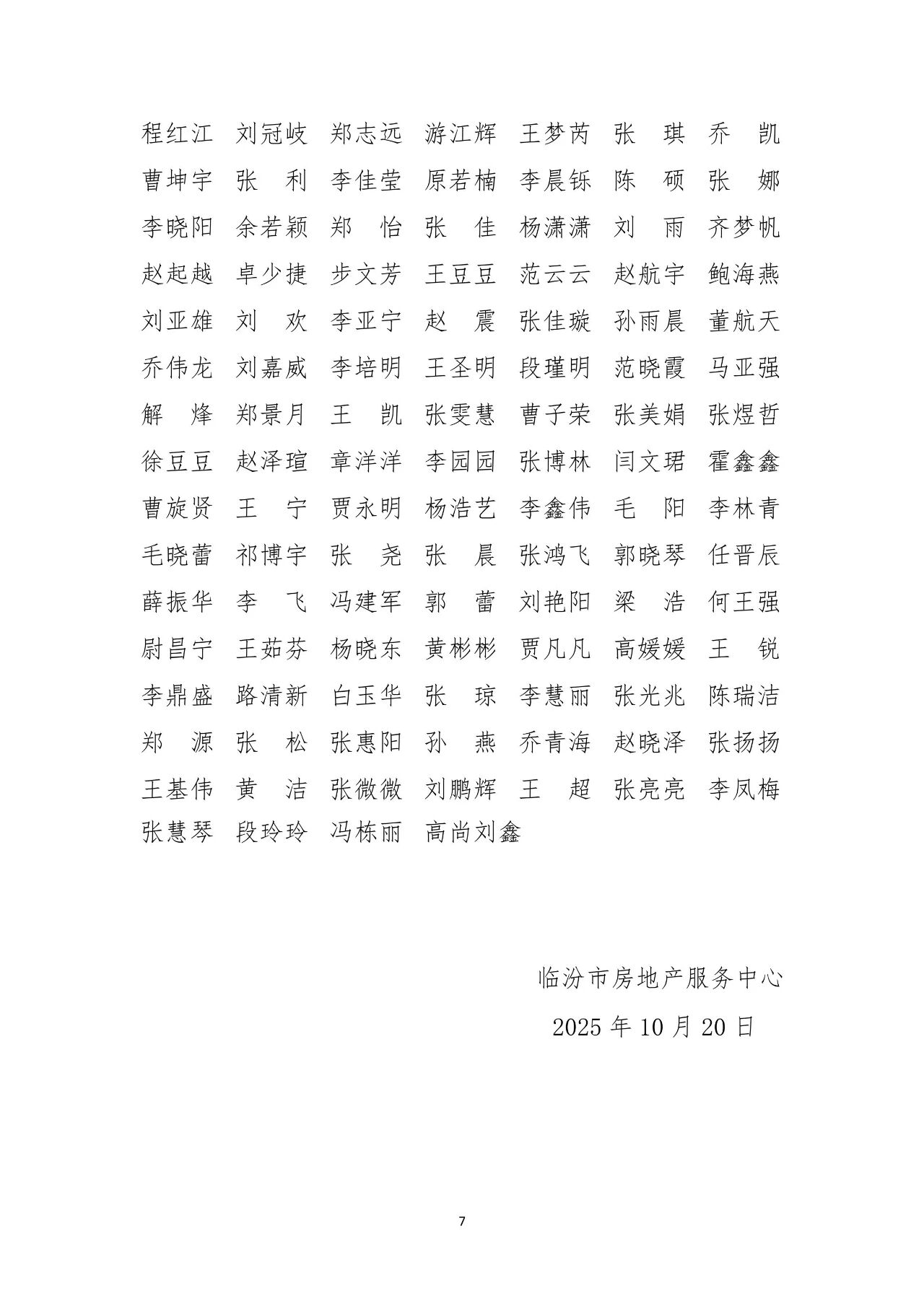 1dc0a942961bd02680455cc42eb36d9e.jpg